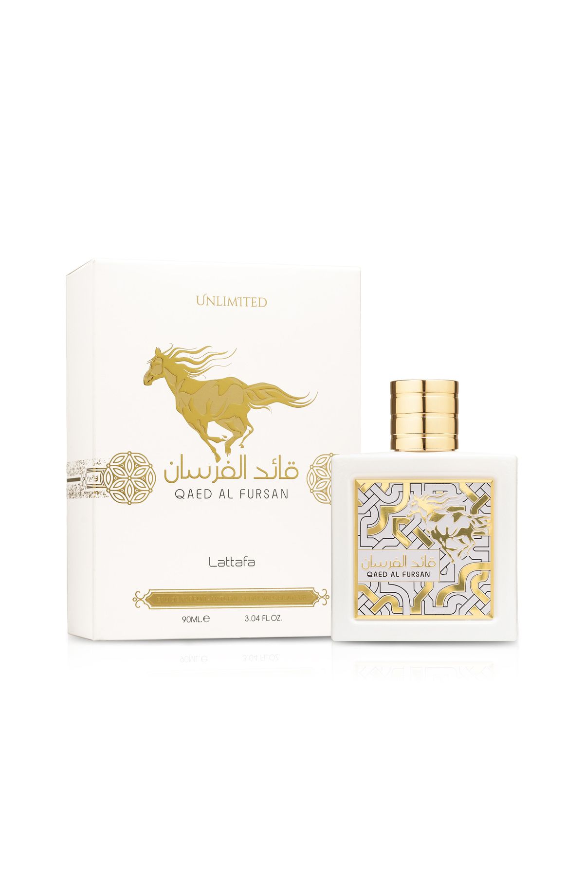 Qaed Al Fursan Unlimited, 90 mL - 2