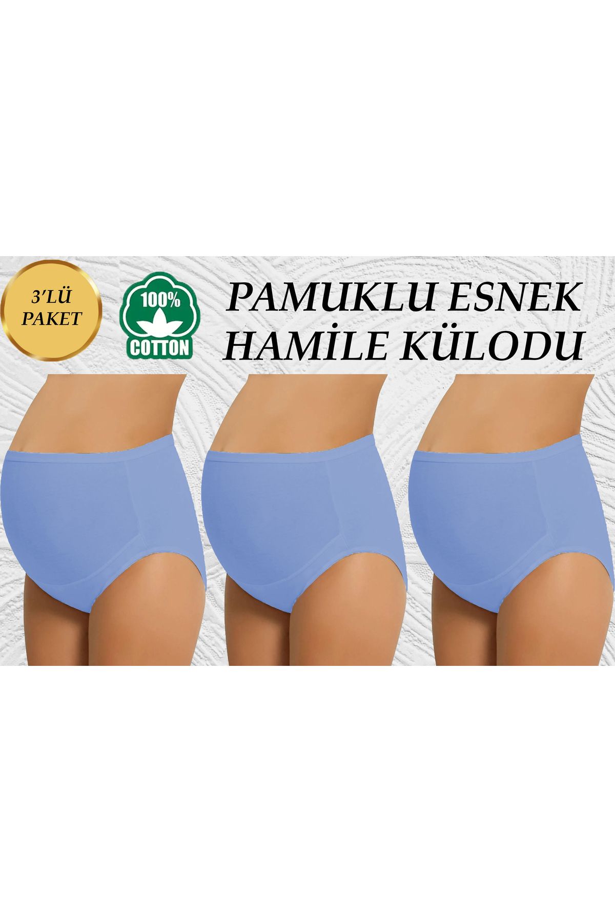 SAUNA SUIT-Triple Ice Blue High Waist Recovery Maternity Maternity Flexible Panties 100% Cotton 1