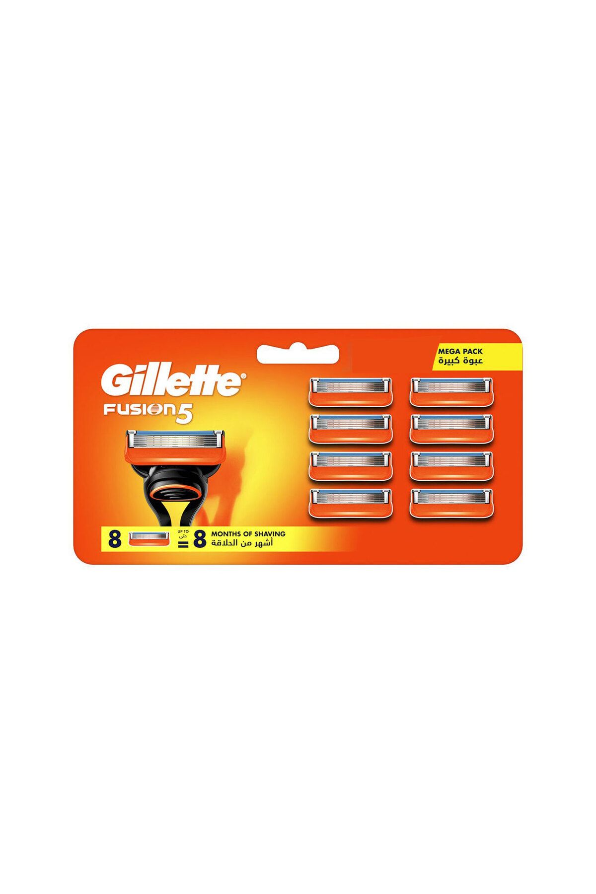 Gillette Fusion5 Yedek Erkek Tıraş Bıçağı 8'