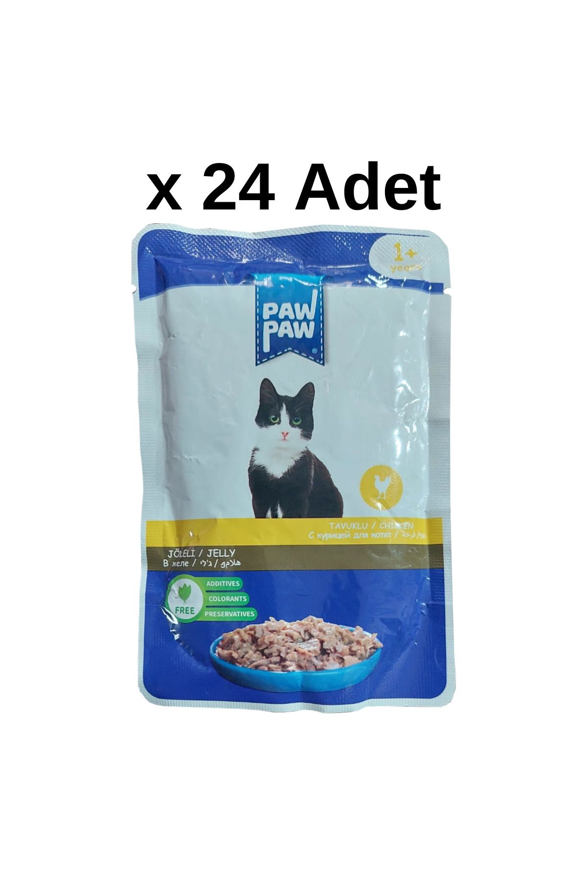 PawPaw Paw Paw Jöle İçinde Tavuklu Yaş Kedi Maması 85 gr x 24 Adet