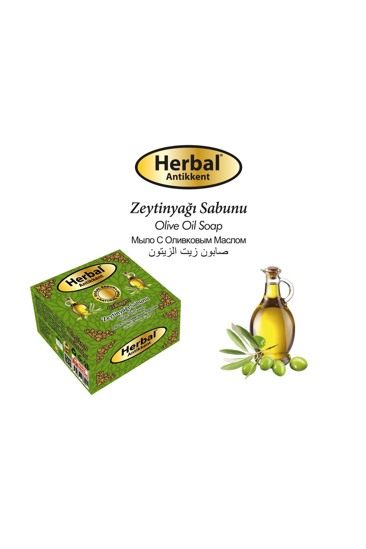 Herbal zeytinyağlı bitkisel sabun