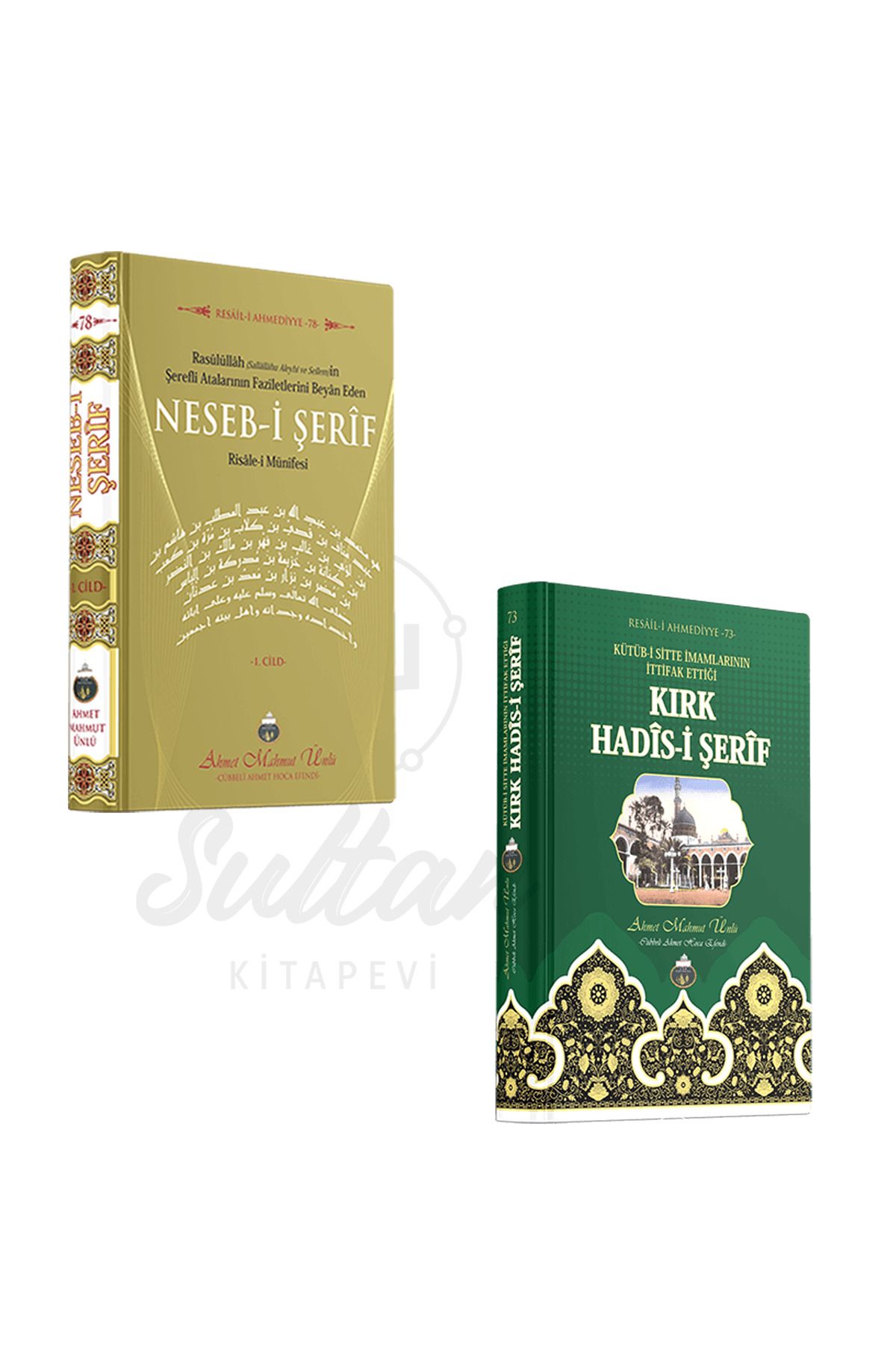 Cübbeli Ahmet Hoca Yayıncılık Nesebi Şerif Risalei Kırk Hadisi Şerif Kitabı 2 kitap set