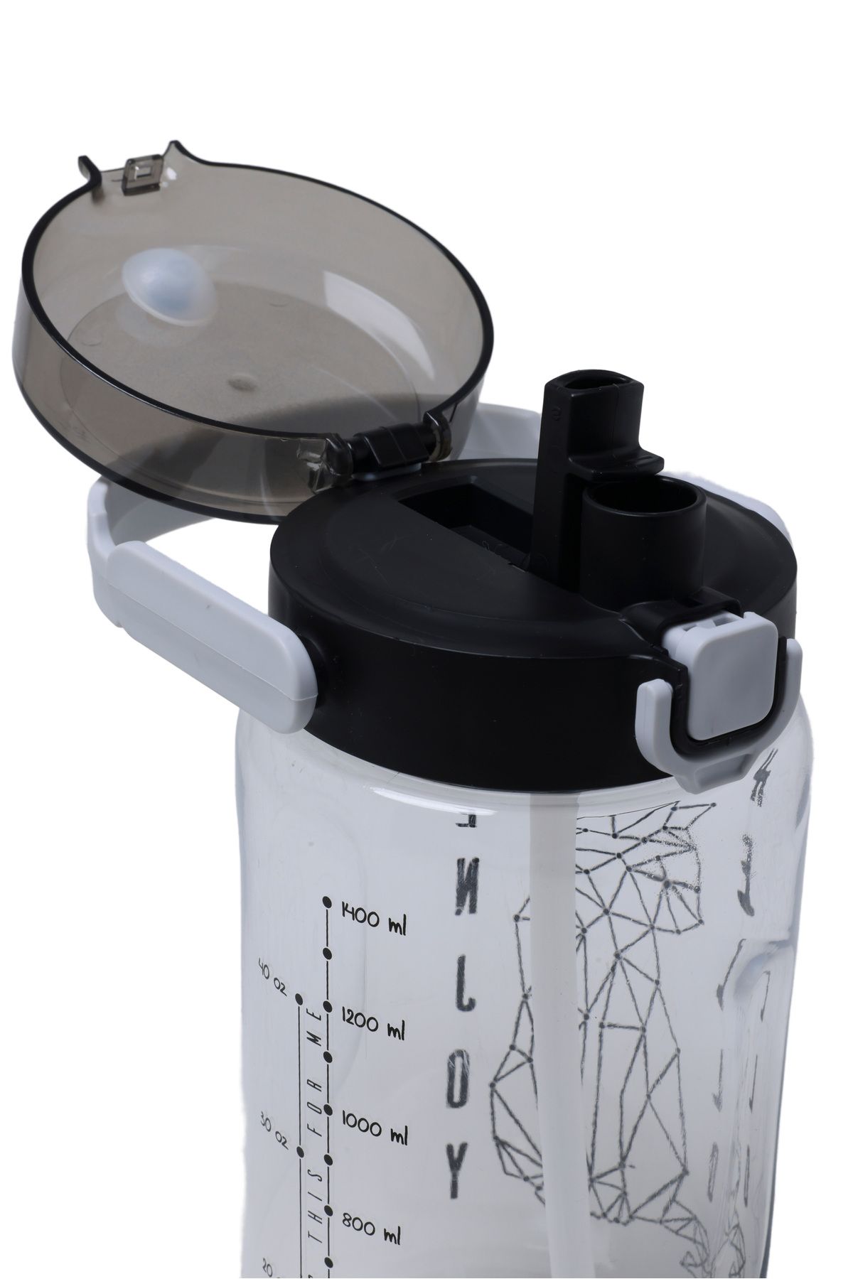 QUİCKPREP-1.5Lt Printed Beige Water Bottle with Straw 4