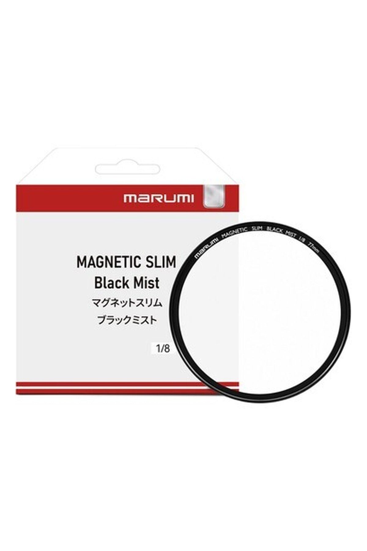 MARUMI 82MM Magnetic Slim Black Mist 1/8 Filtre