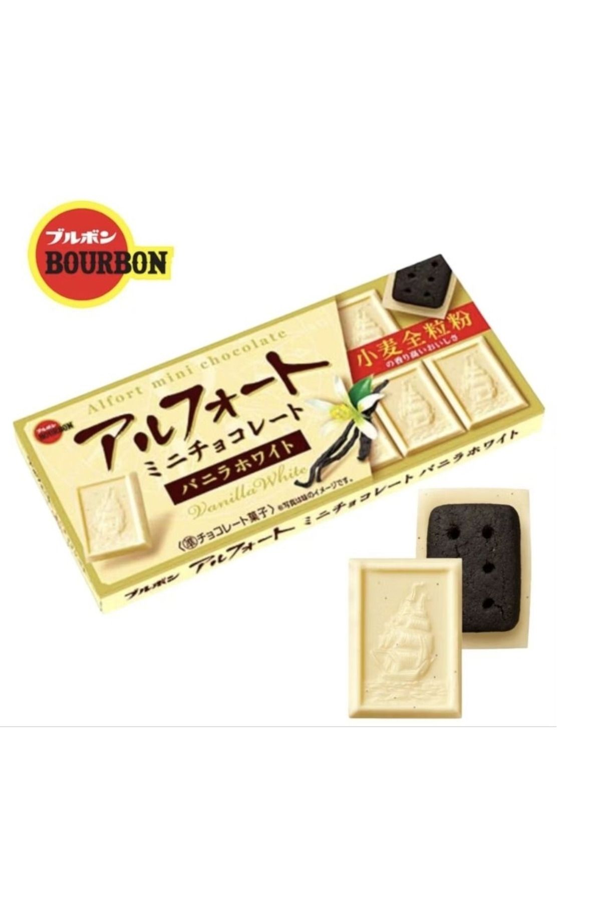 BOURBOUN COFFEE Bourbon Alfort Mini Japan Chocolate Vanilla White 55gr