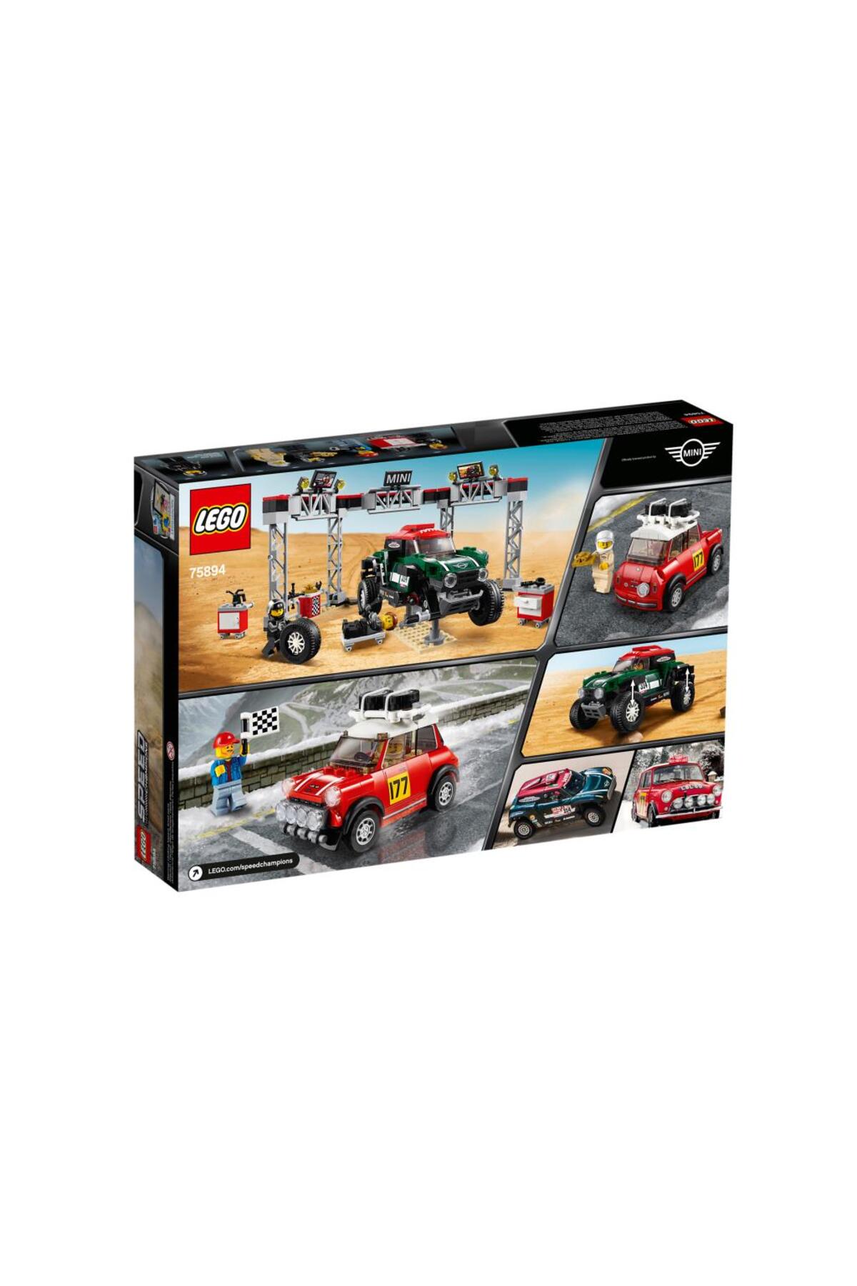 اسپید چمپیونز مینی کوپر اس رالی ۷۵۸۹۴