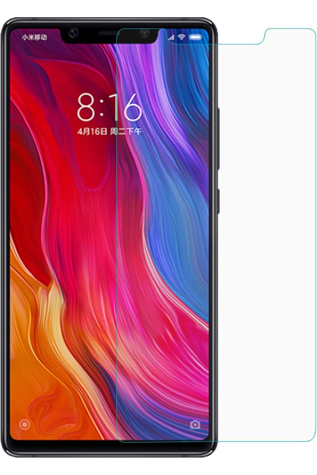 STOREMAX Erhnshp Xiaomi Mi 8 SE Temperli Cam Ekran koruyucu Kırılmaz film rnbuyshop 995340