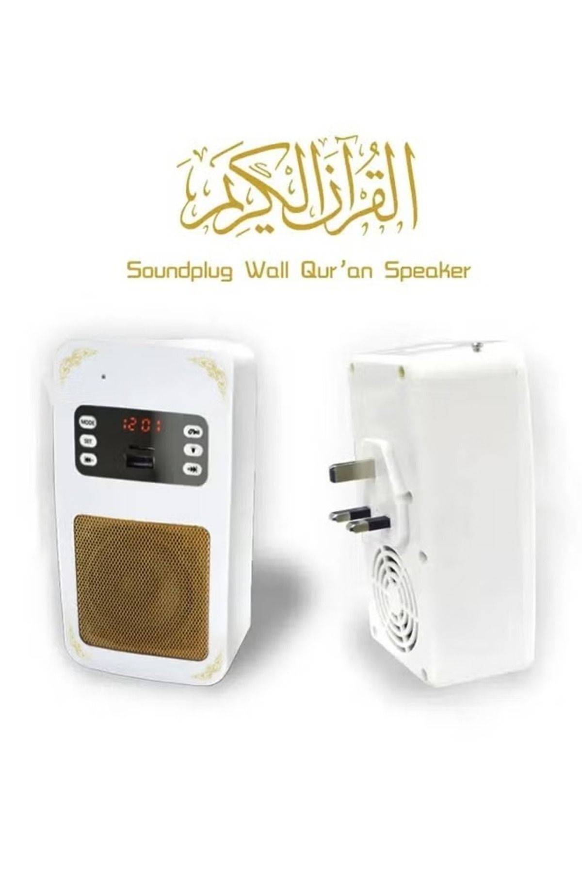 Primo Plus-Bluetooth Quran Speaker White 4