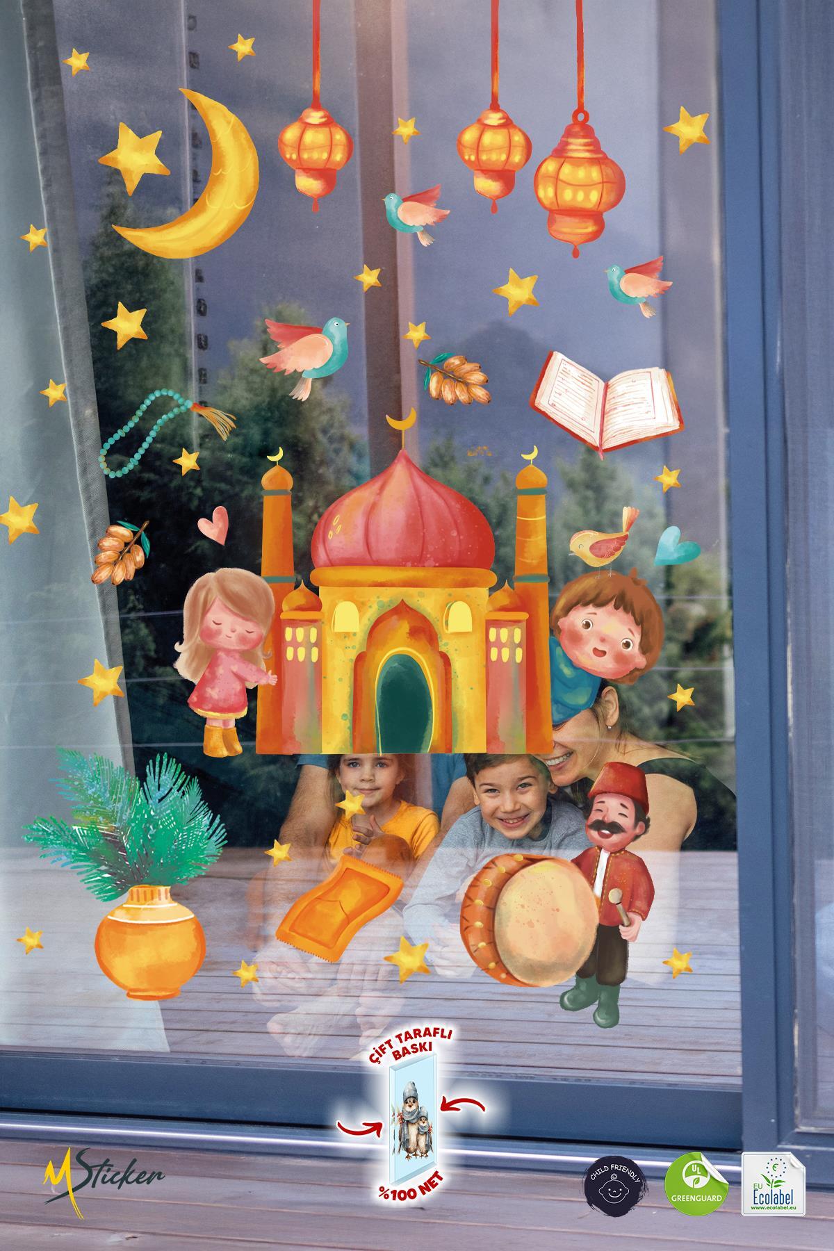 MSticker Ramazan-ı Şerif Sticker Seti Suluboya Tonlarında Özel Tasarım Çocuk Bebek Odası Cami ve Çocuk Stick fotoğrafı 2 (önizleme)