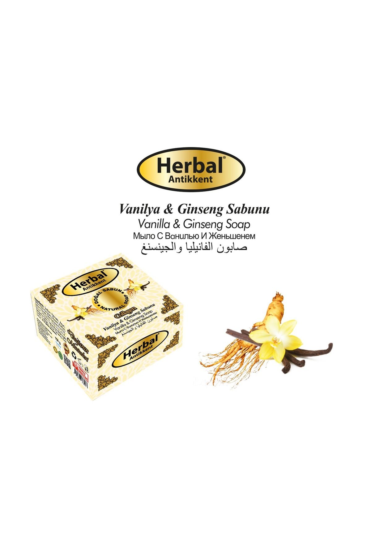 Herbal VANİLYA&GİNSENG SABUN