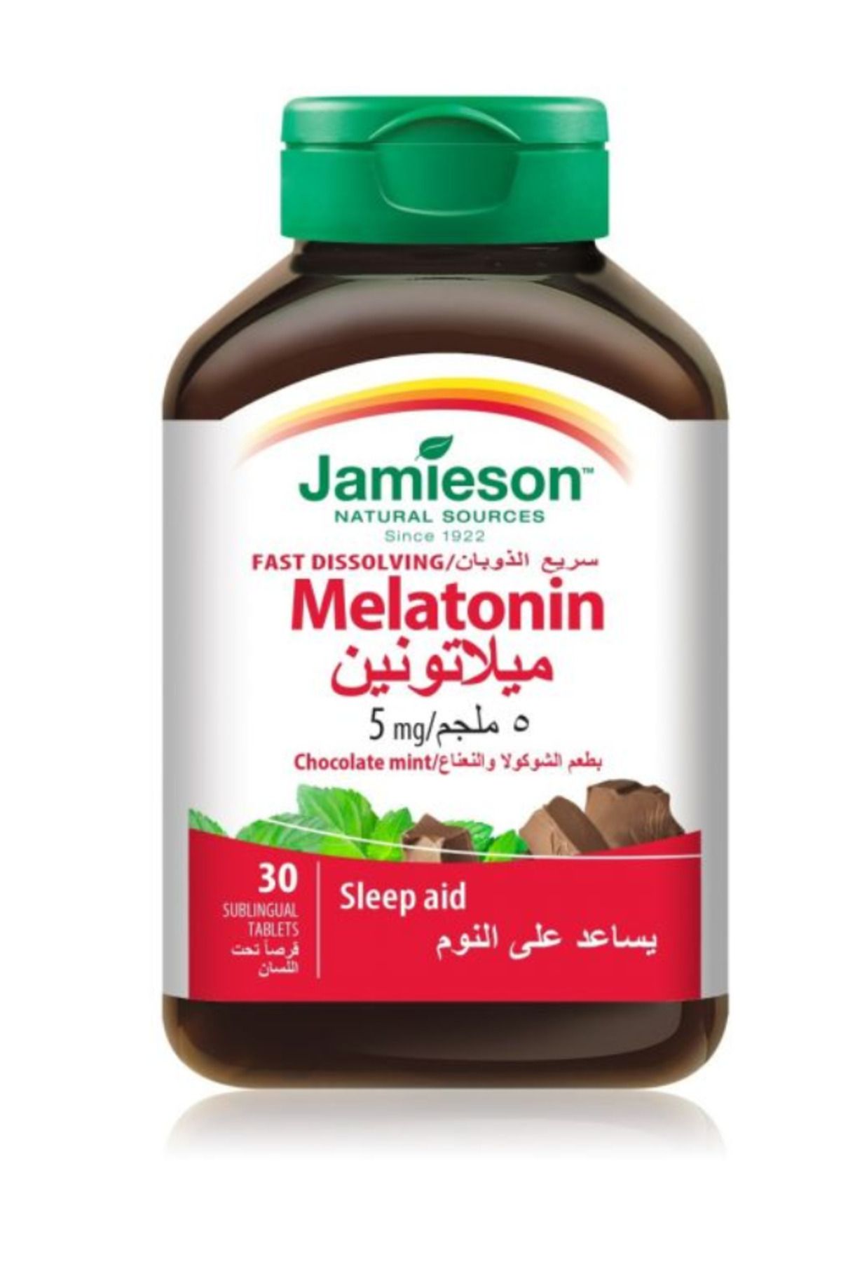 Jamieson-Jamieson Melatonin 5 mg Chocolate Mint 30 Tablets 1