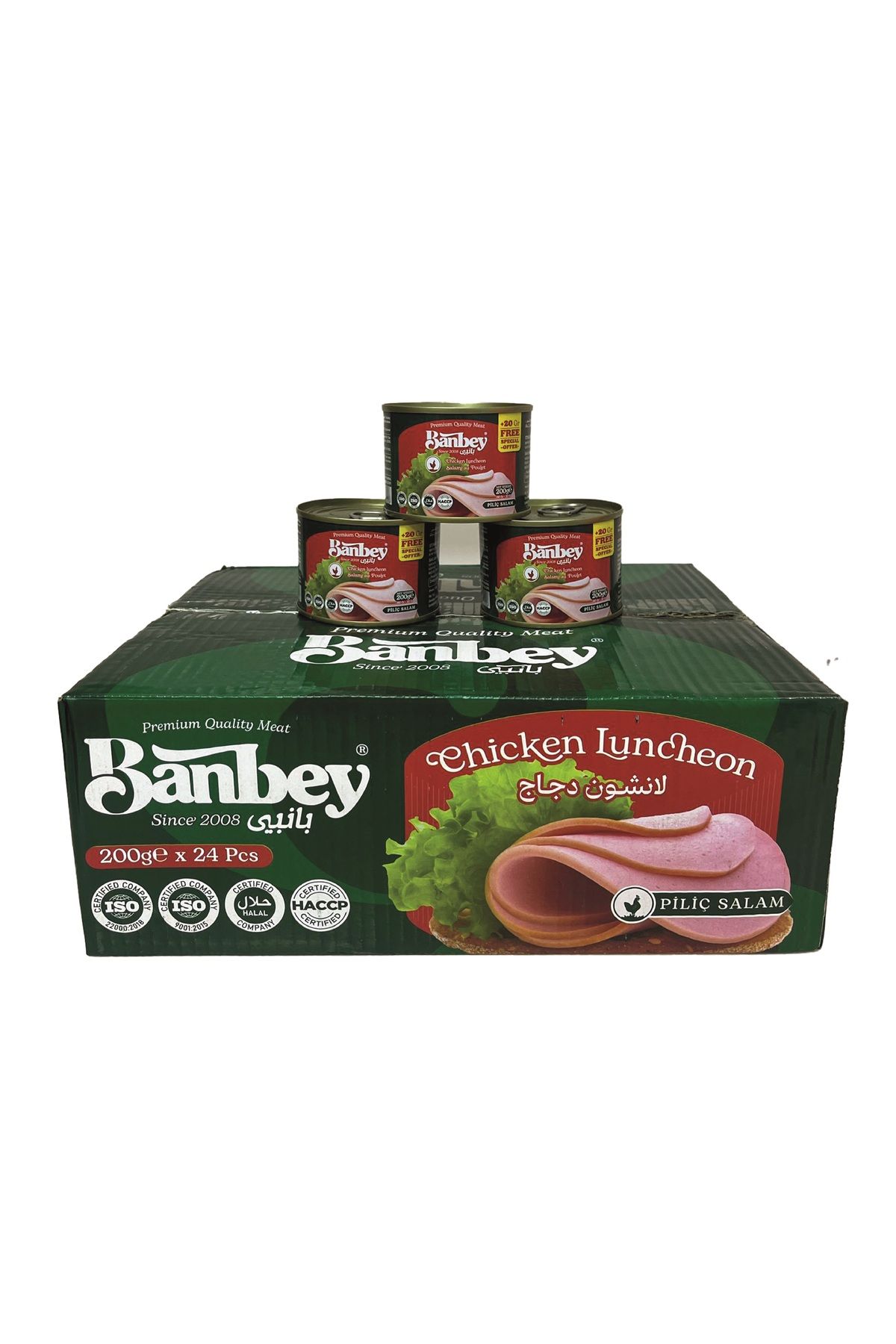 BANBEY KONSERVE TAVUK SALAM - MORTADELLA - 200 GR X 24 ADET (Chicken Luncheon Meat)