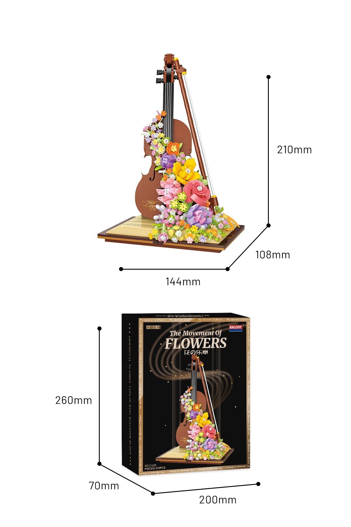 balody-Movement of Flowers Violin (Bl21228) – Mini Block Building Toys Set 5