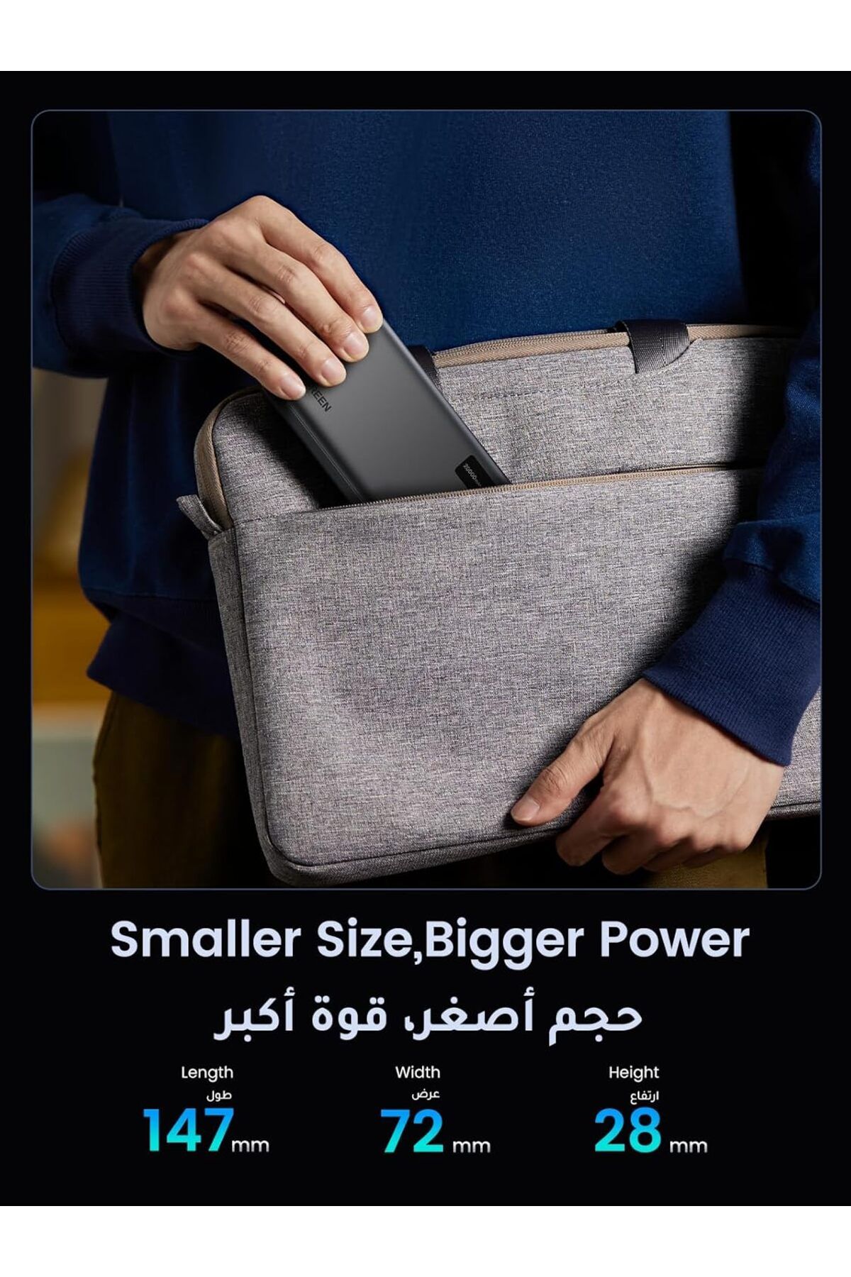 Ugreen-Power Bank 20000mAh, 22.5W Portable Charger with PD 3.0 Fast Charging and USB C Input and Output 7