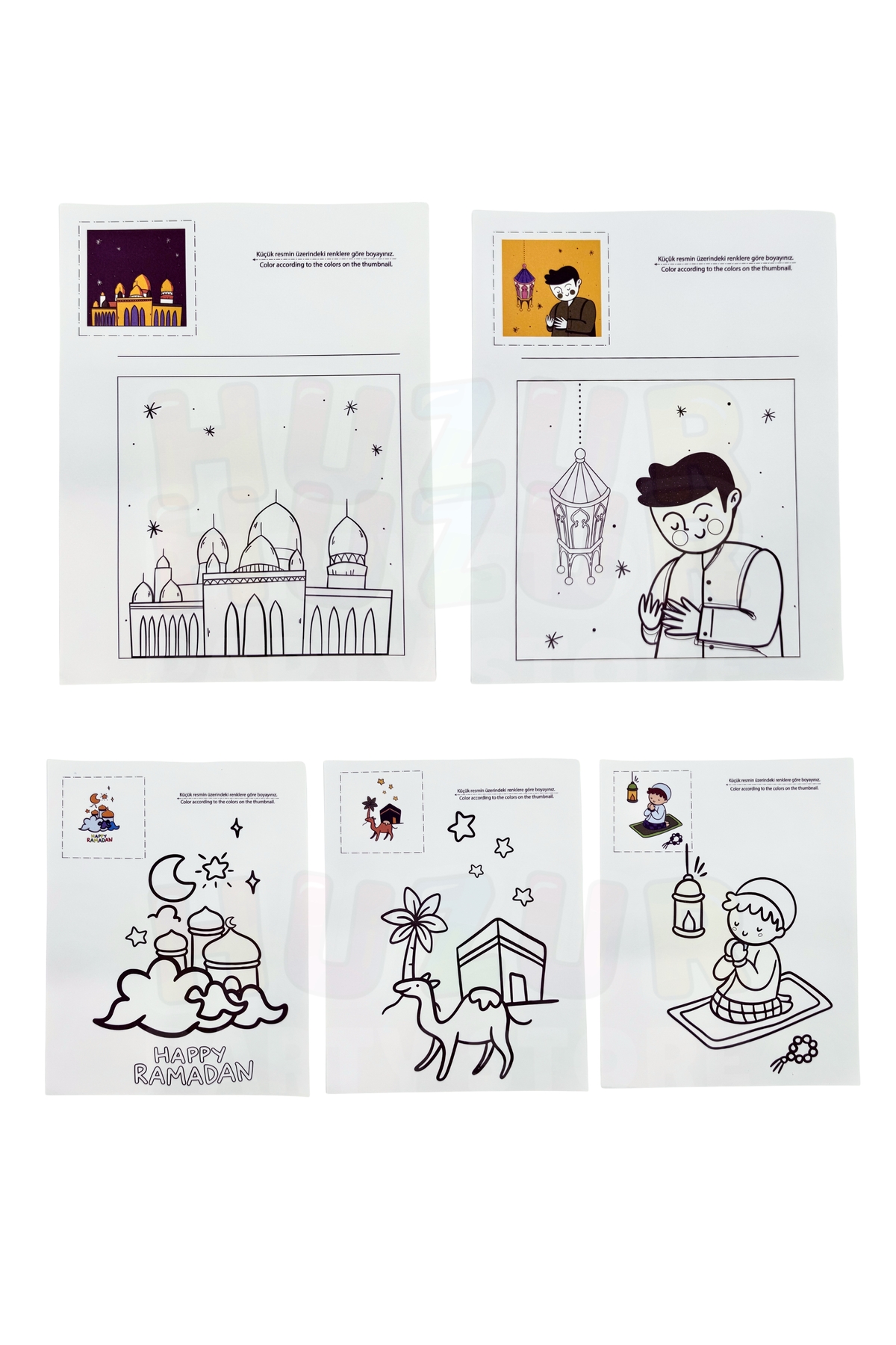 Huzur Party Store Ramazan Bayramı 30 Gün Resimli Boyama Kitabı Takvimli İnteraktif ve Eğitici Yaprak Çocuk Boyama fotoğrafı 4 (önizleme)