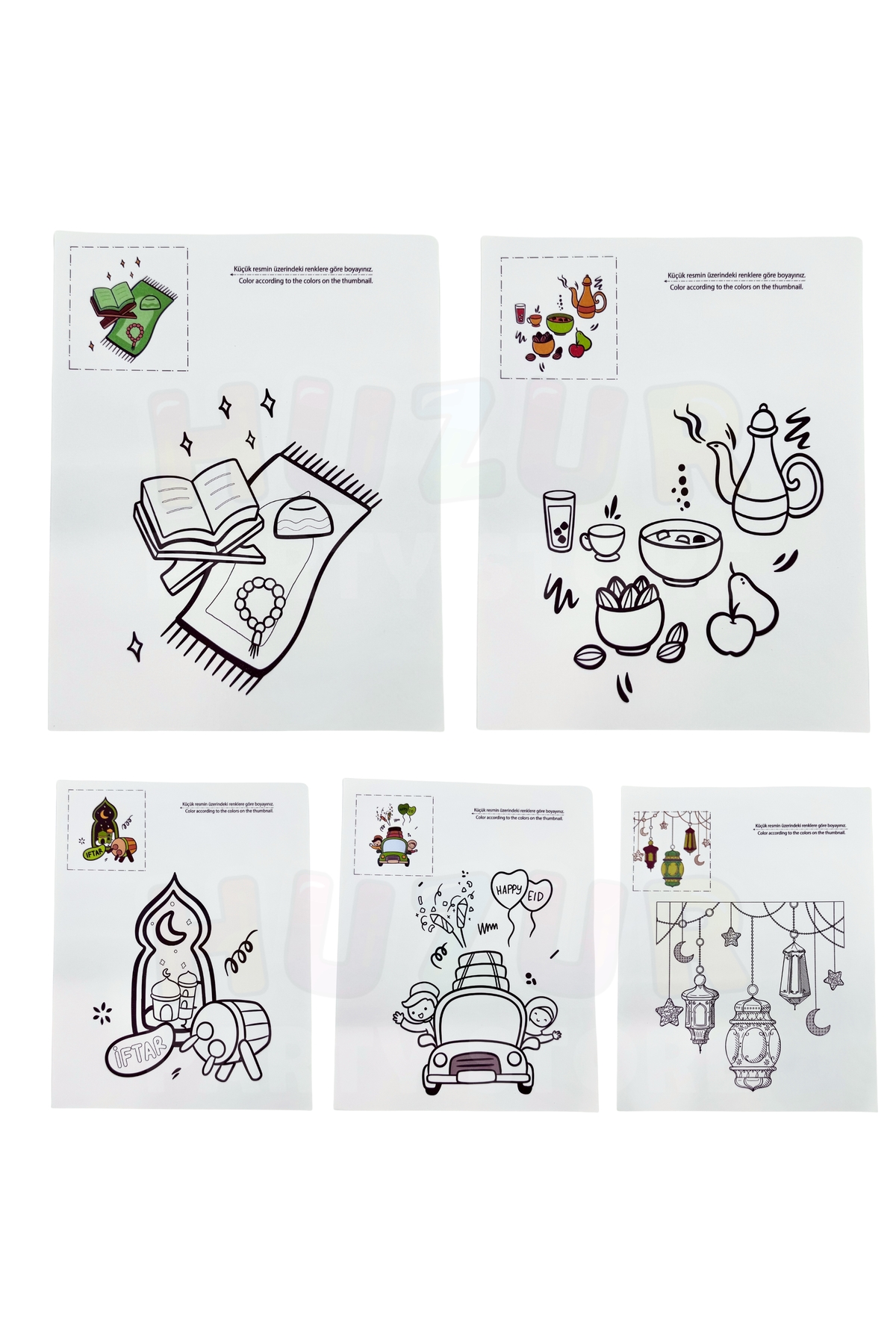 Huzur Party Store Ramazan Bayramı 30 Gün Resimli Boyama Kitabı Takvimli İnteraktif ve Eğitici Yaprak Çocuk Boyama fotoğrafı 7 (önizleme)