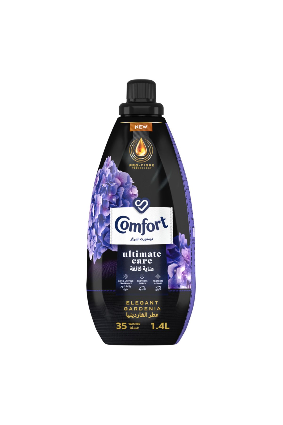 Comfort-Ultimate Care Fabric Softener, Long-Lasting Fragrance, Elegant Gardenia, 1400ml 1