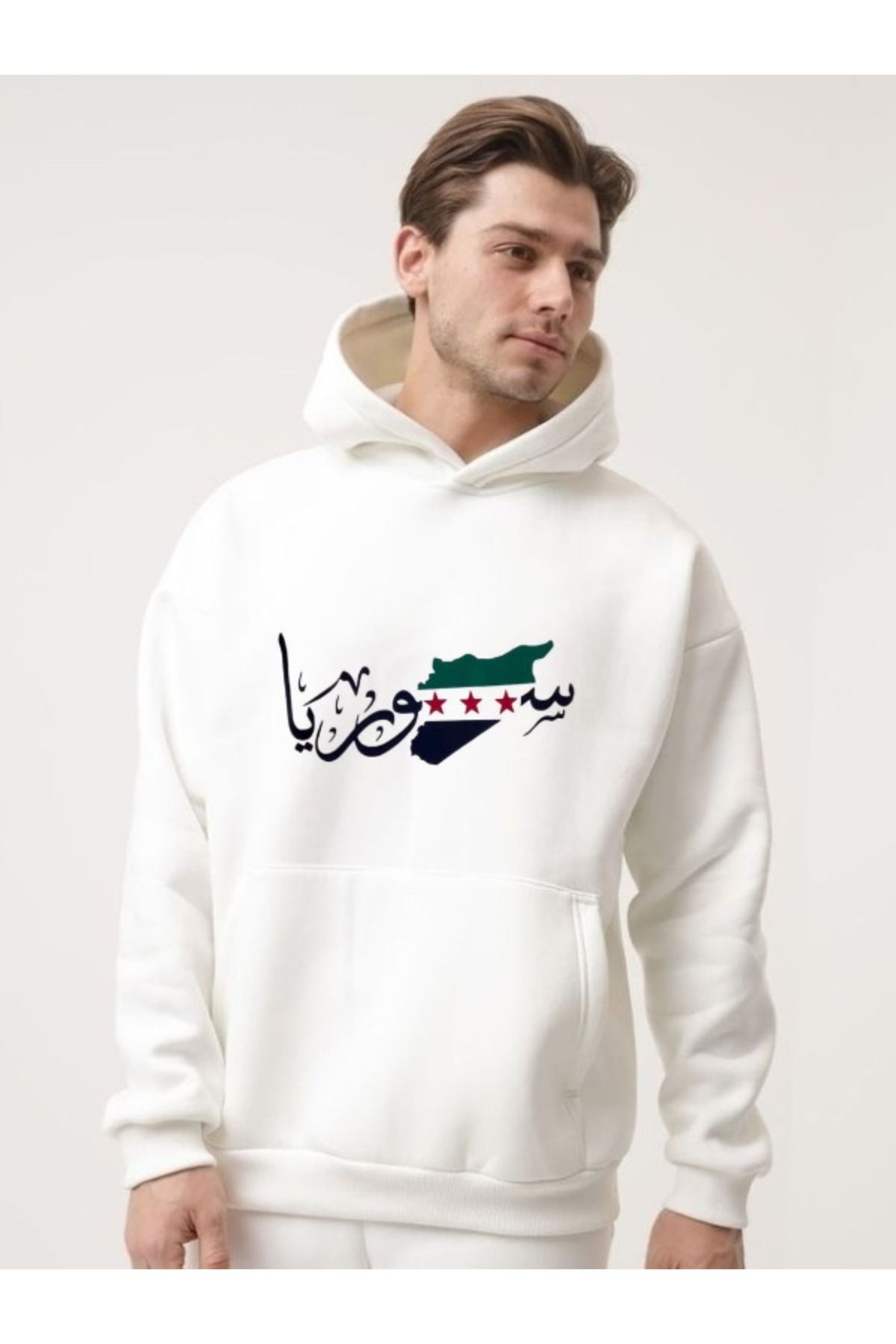 EFFRENATU Unisex Kışlık Sweatshirt Palıstine suriye Baskılı Oversize Kalın Kapüşonlu Hoodie