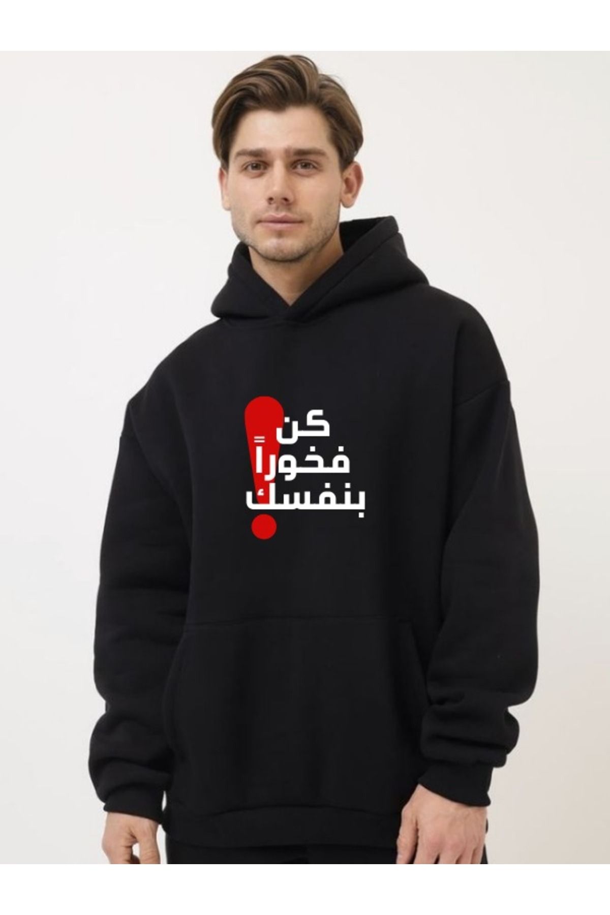 EFFRENATU Hoodie Kışlık Sweatshirt Suriye Bayrağı Baskılı Oversize Kalın Kapüşonlu  3 iplik