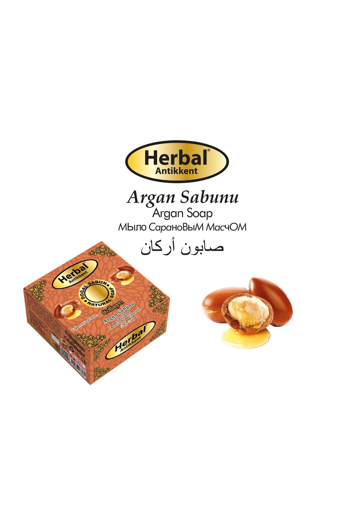 Herbal ARGAN SABUNU