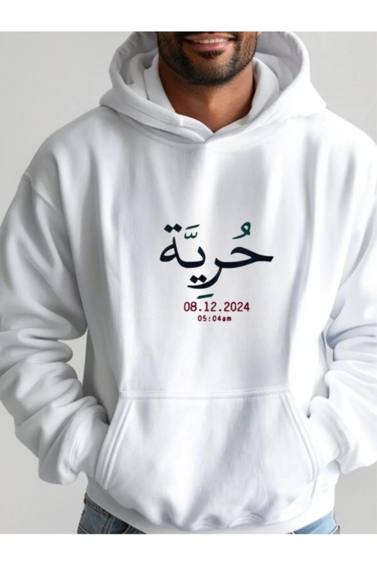 EFFRENATU Kapüşonlu Hoodie Kışlık Sweatshirt Suriye Bayrağı Freedom Baskılı Oversize