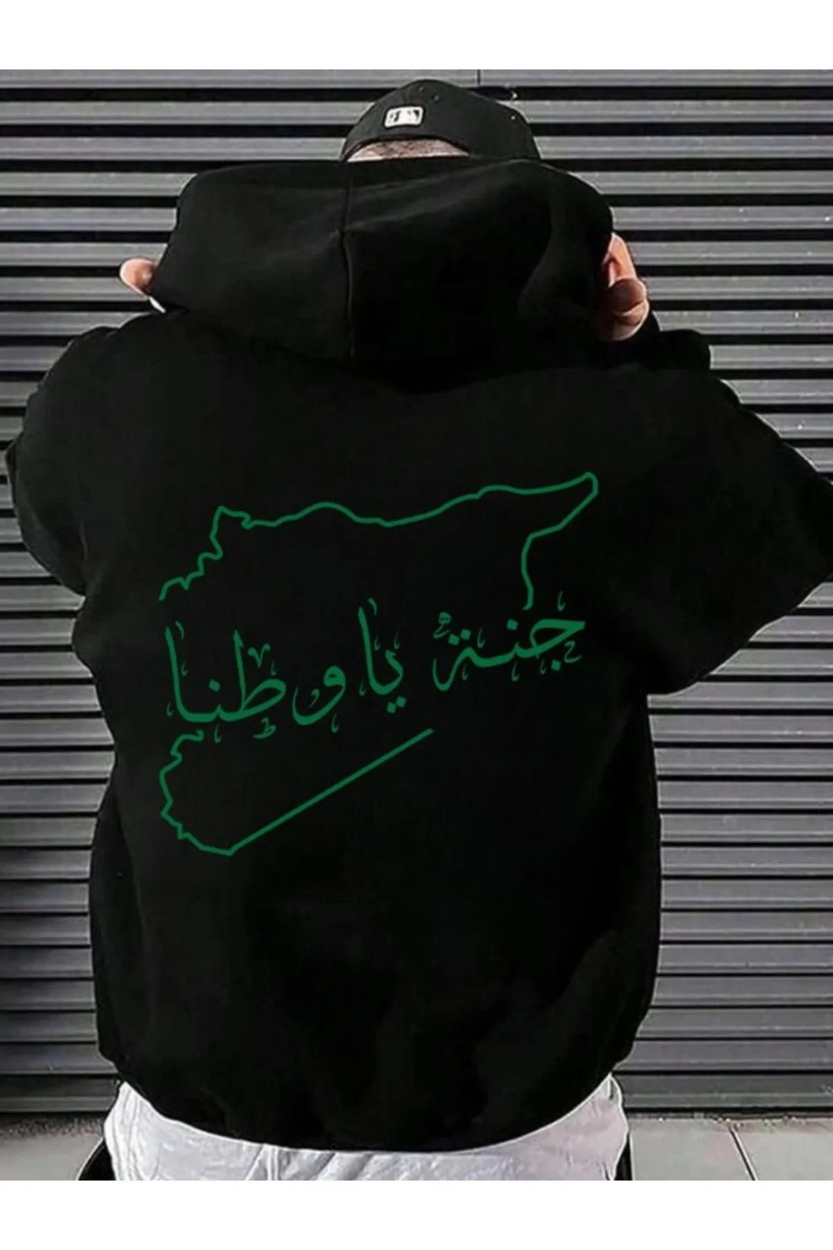 EFFRENATU Unisex Kışlık Sweatshirt suriye -syria-Baskılı Oversize Kalın Kapüşonlu Hoodie