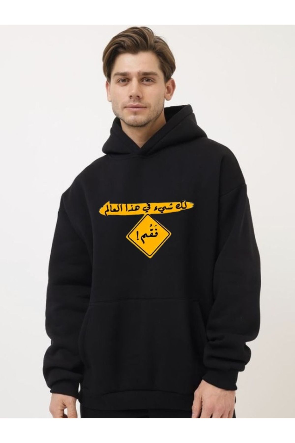 EFFRENATU Oversize Sweatshirt Baskılı Kalın Kapüşonlu Hoodie