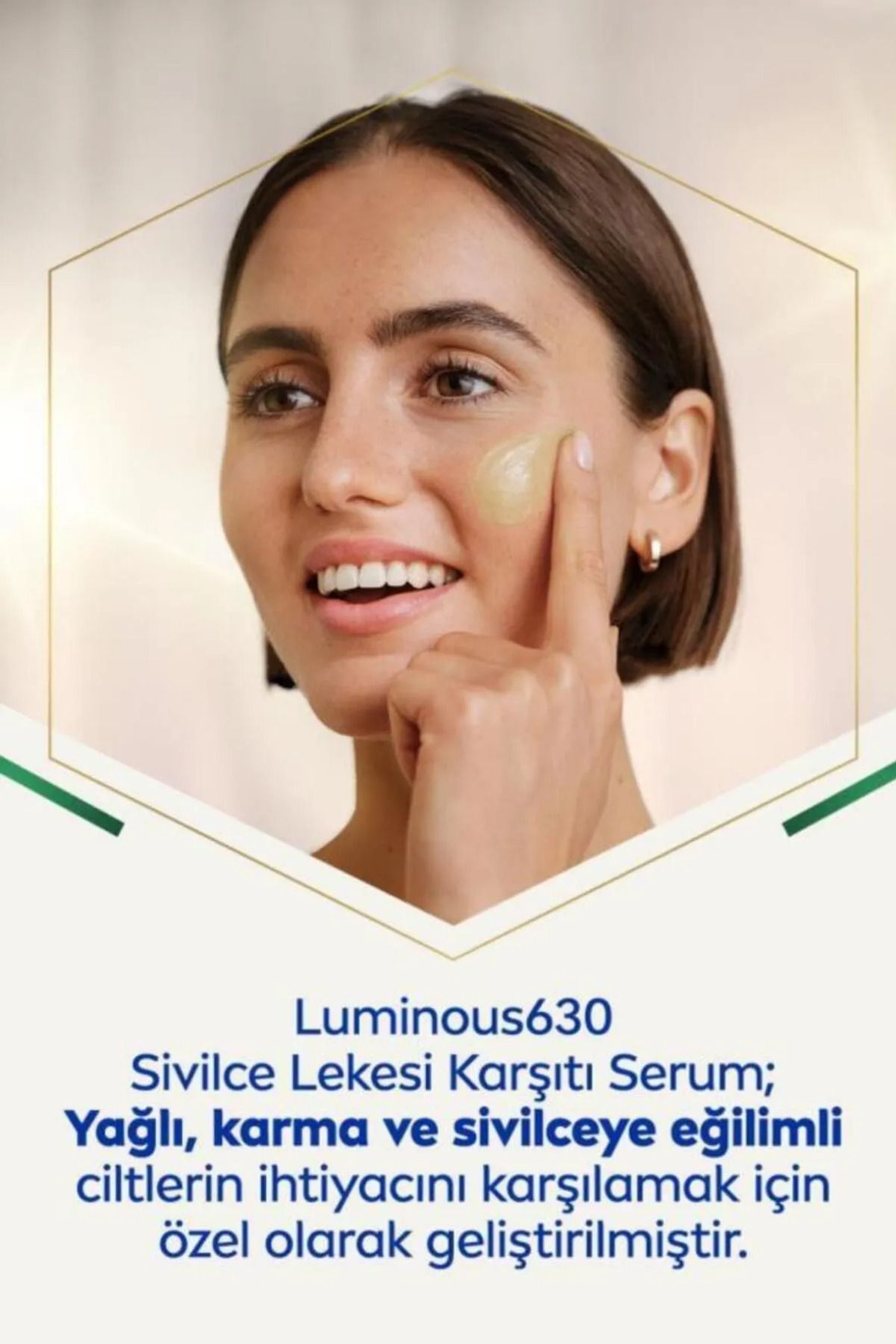سرم ضد آکنه Luminous630 30ml، اسید هیالورونیک اسید سالیسیلیک، پوست چرب NIVEA
