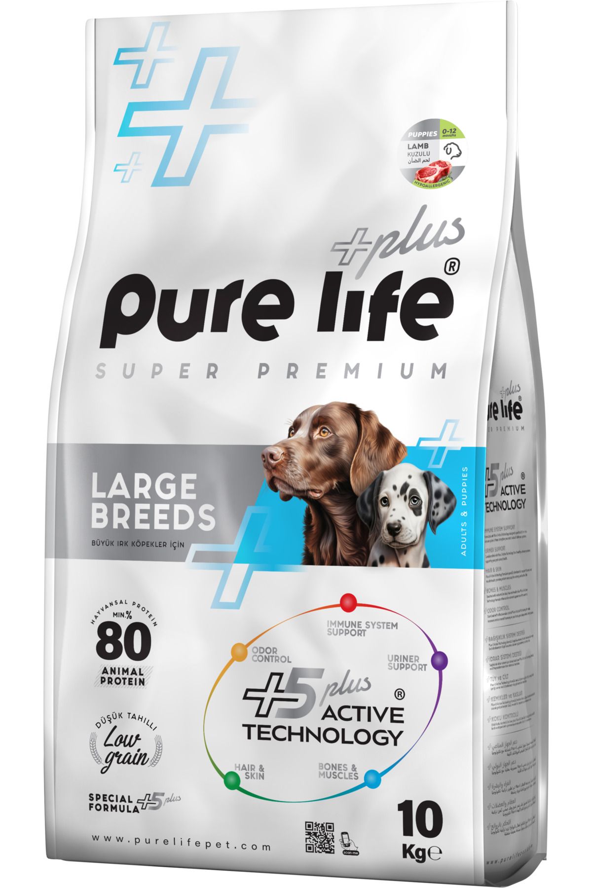 PureLife KUZULU BÜYÜK IRK YAVRU KÖPEK 10KG