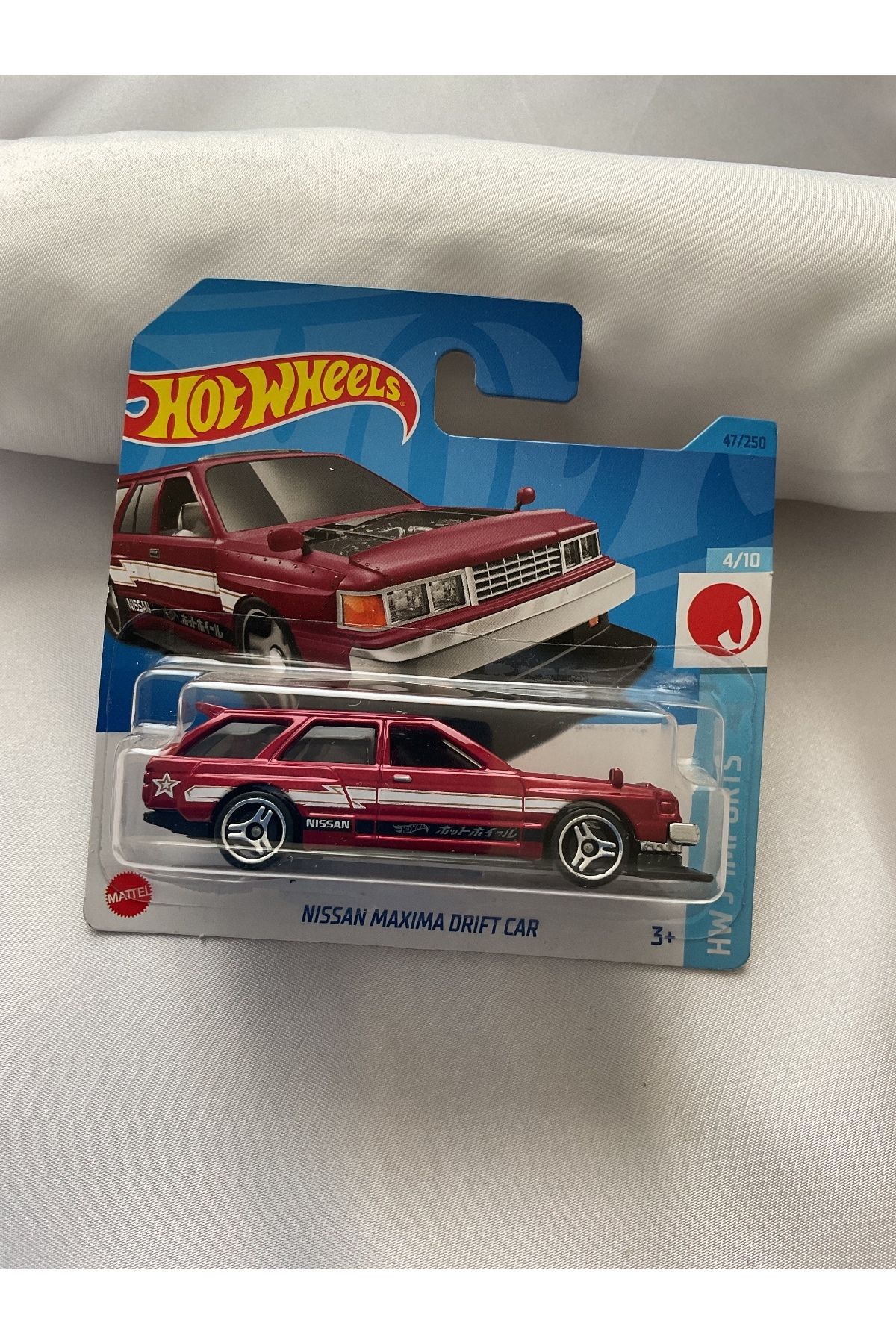 HOT WHEELS - NISSAN MAXIMA DRIFT CAR (H:099)