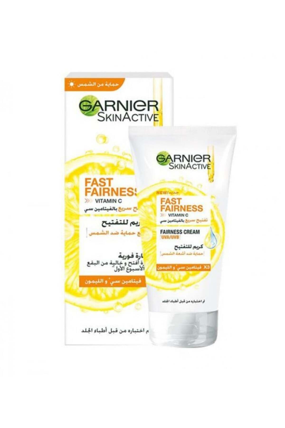 Garnier-Garnier Skin Active Rapid Whitening Cream 25ml 1