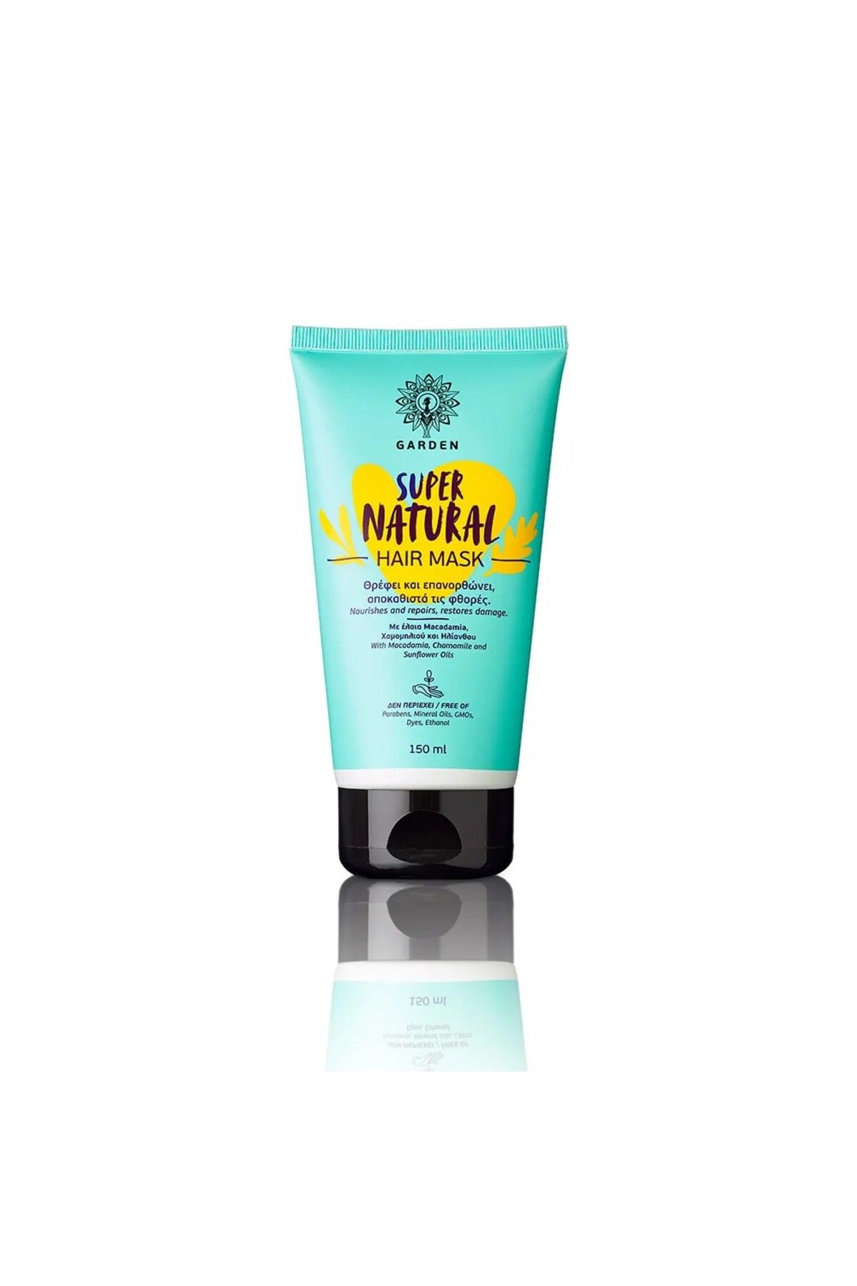 Garden-SUPERNATURAL MY MIRACLE HAIR MASK 150 ml - My Miracle Hair Mask 1