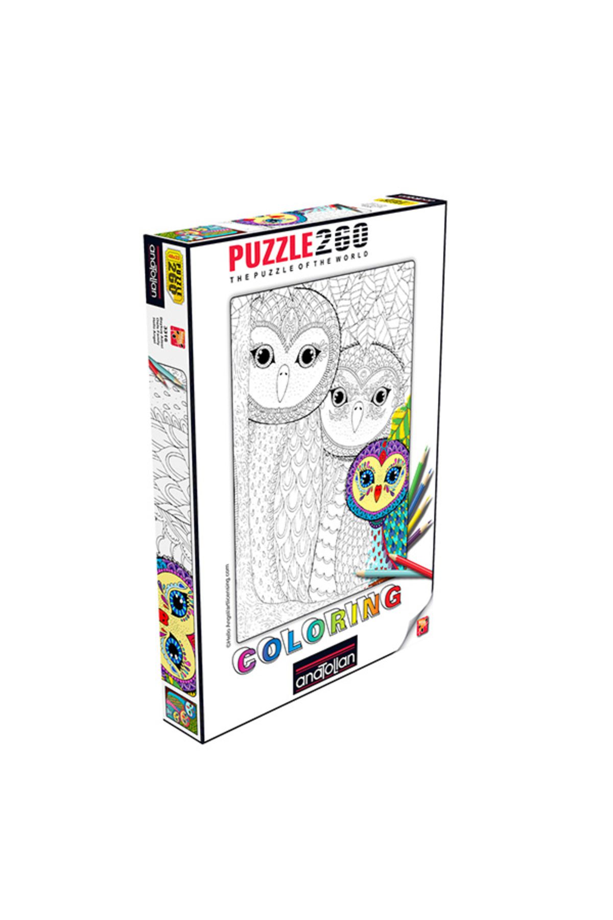 پازل 260 قطعه ترسیم شده خانواده جغد دسته: Anatolian Puzzle