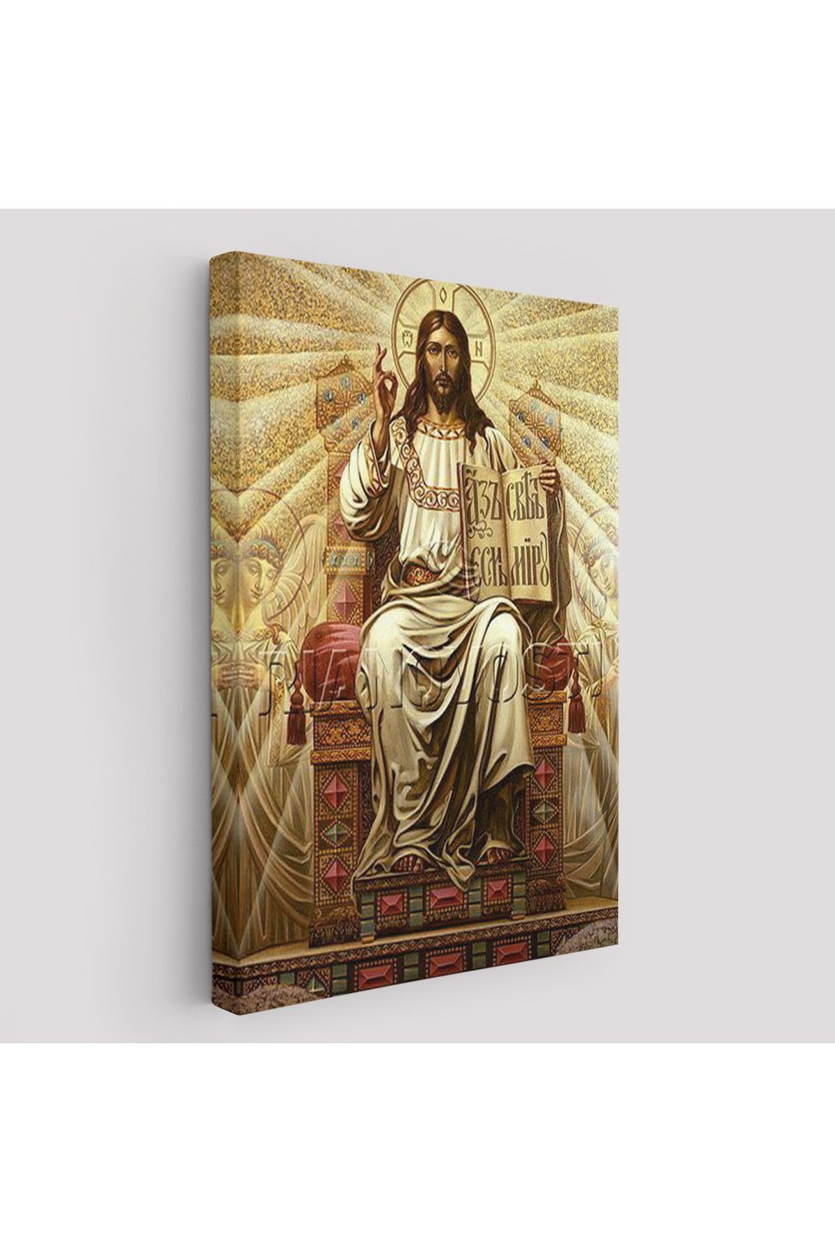 Doğal Bizden DB Hz İsa Tablosu, Long live Christ the King-6189
