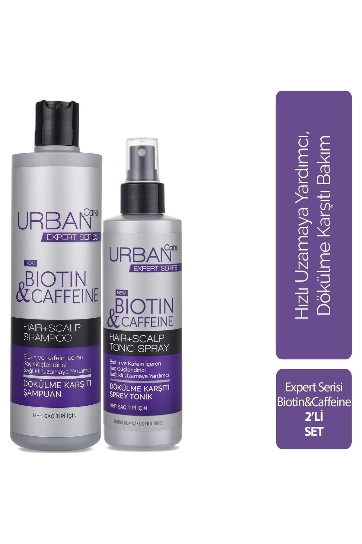 شامپو مردانه و زنانه ضد پوست بیوتین کافئین + مجموعه تونیک Urban Care