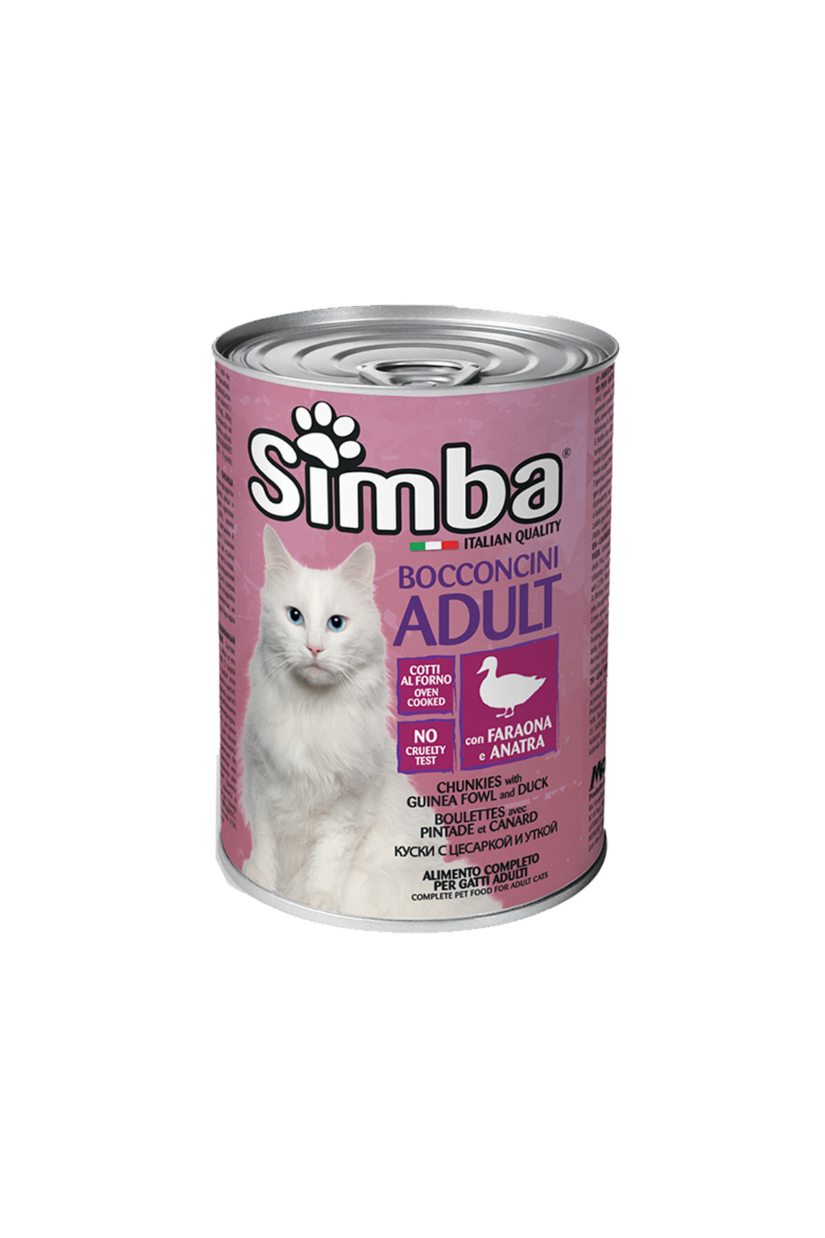 Simba-Chunkies With Guinea Fowl And Duck Wet Cat Food - Pack Of 12 * 415 G 1
