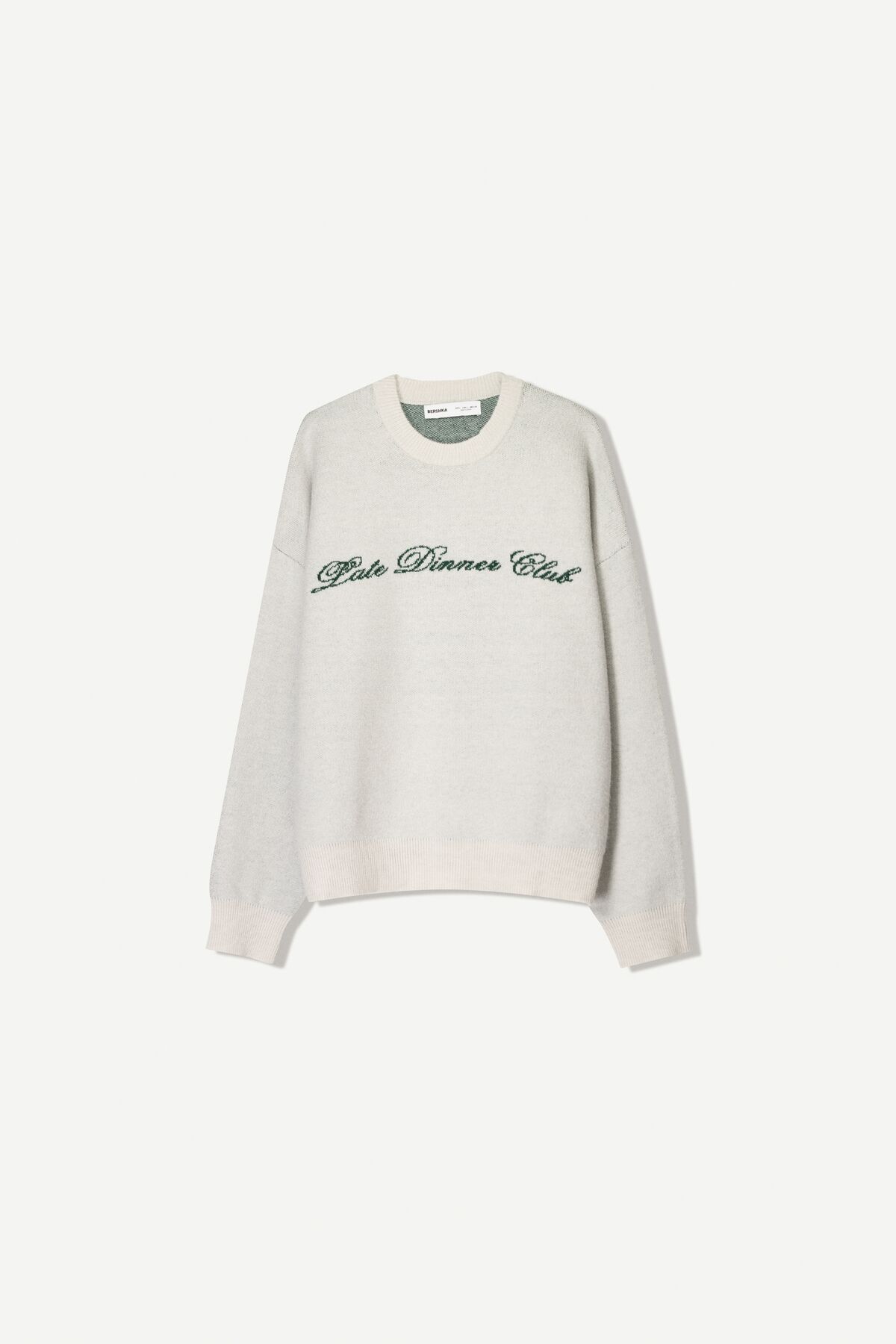 ژاکت ژاکارد طرح دار Bershka