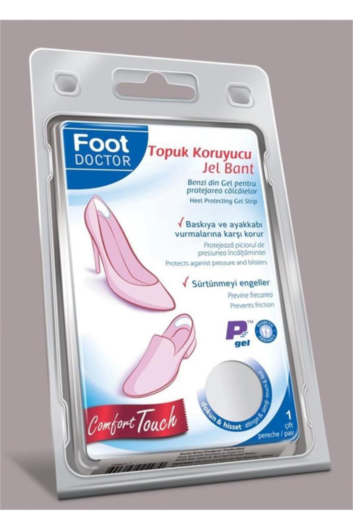 Foot Doctor-1 Pair Heel Protector Gel Tape 1