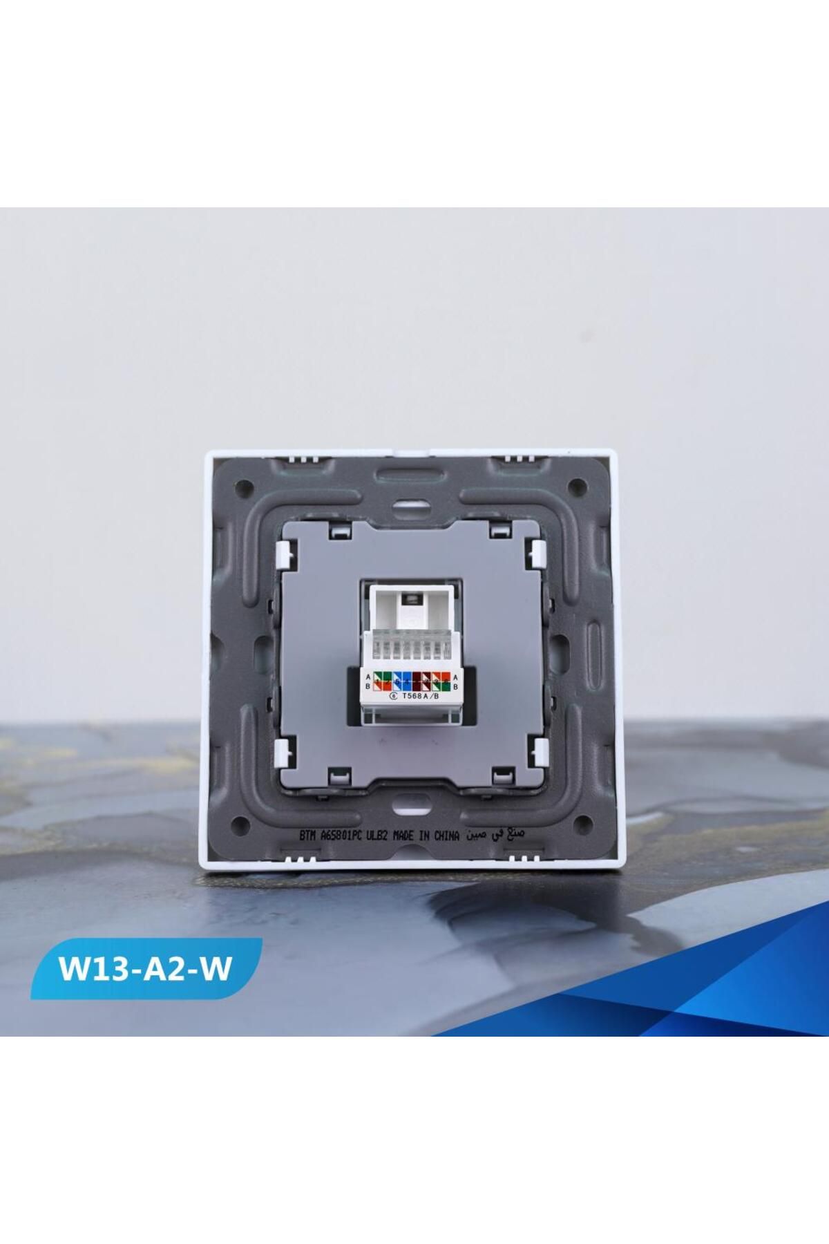 Btm-White computer port socket -2 pieces 3