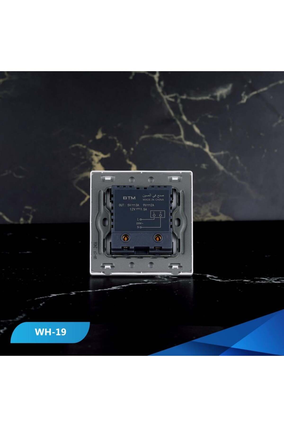 Btm-مقبس منفذ USB + TYP-C، بيانو خشبي أبيض - 100 قطعة 3