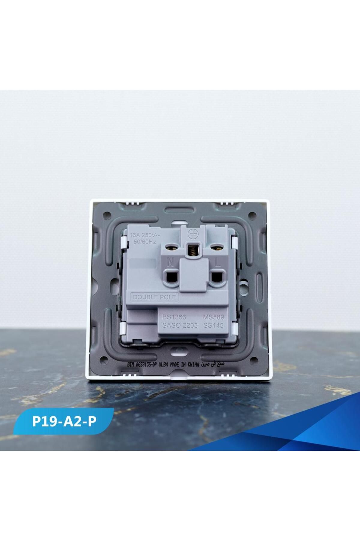 Btm-13 amp socket with color switch -2 pieces 3