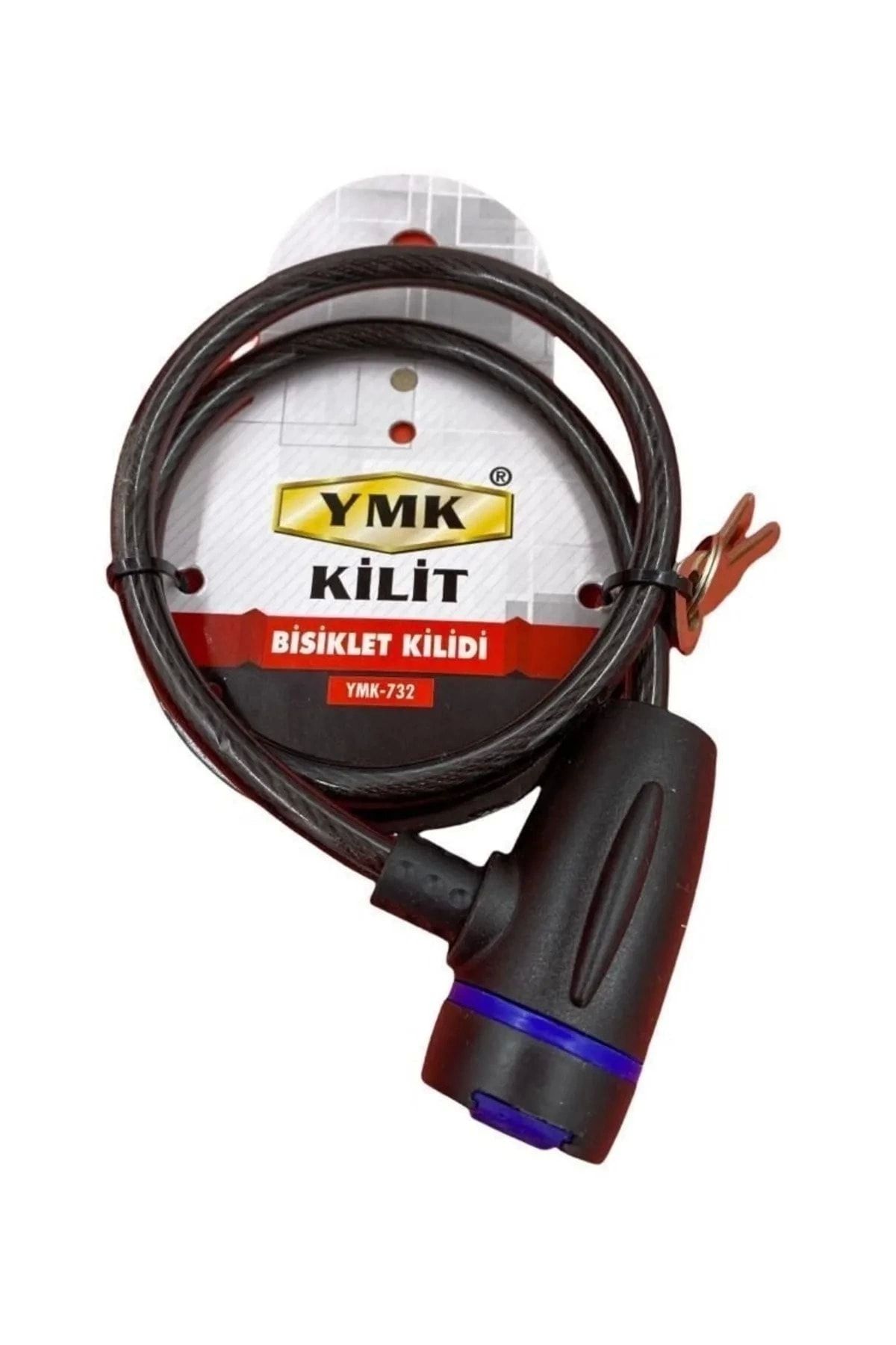 shopwave Ymk-732 Bisiklet Kilidi 65cm