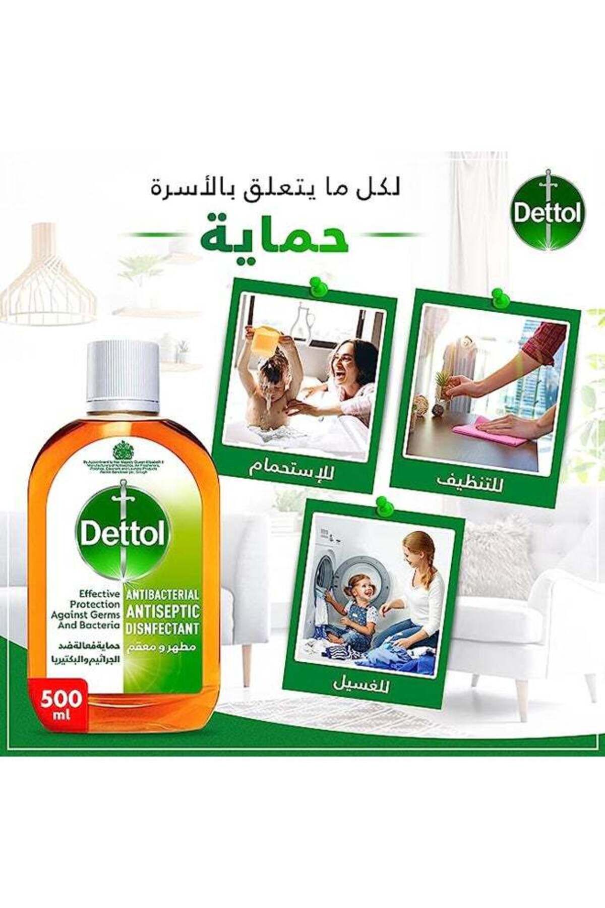 Dettol-Anti Bacterial Antiseptic Disinfectant 500mlml 2