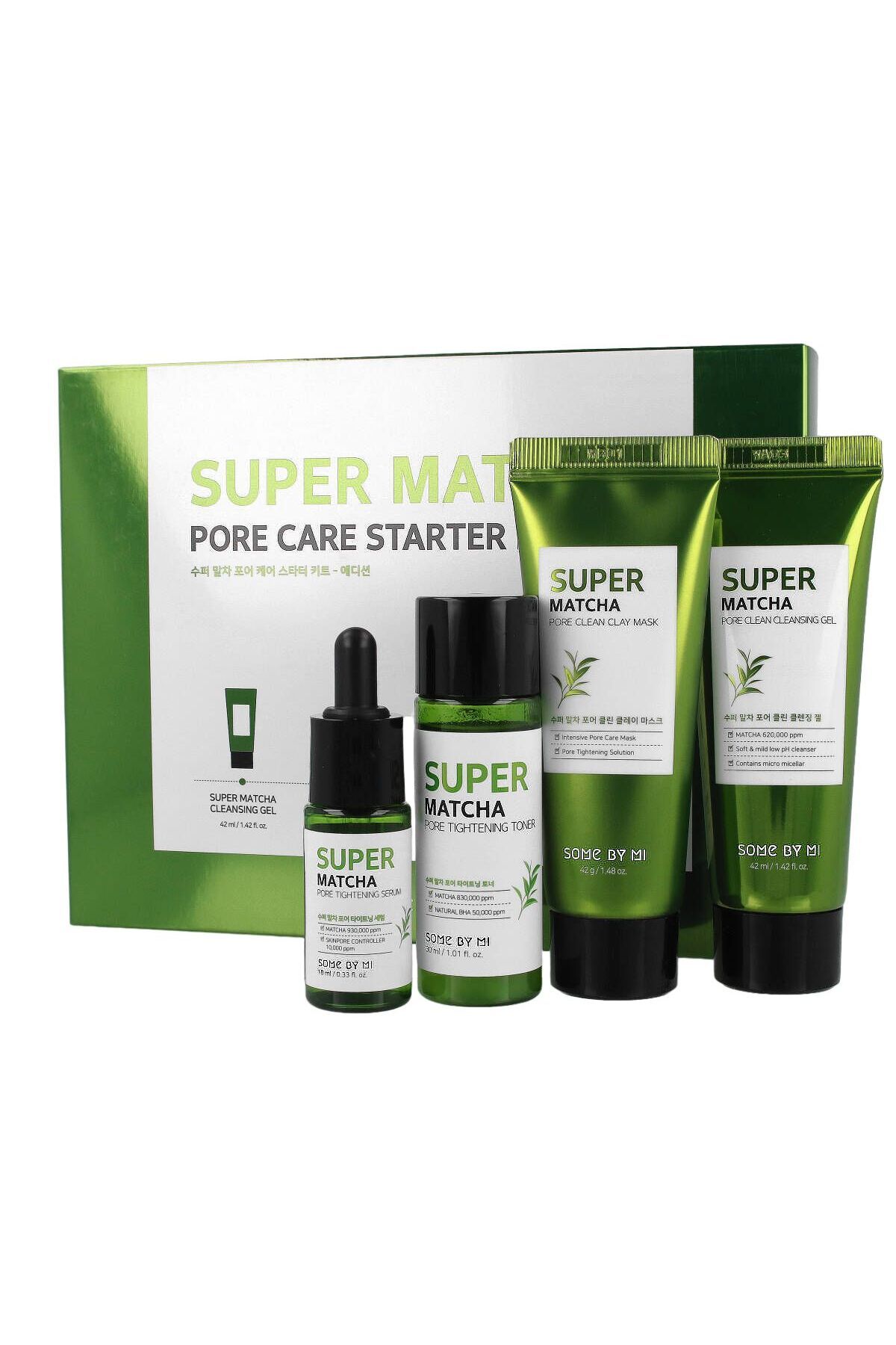 Some By Mi Kit De Pornire Super Matcha Pentru Îngrijirea Porilor - Kit De Pornire Pentru Ceai Verde - One Size