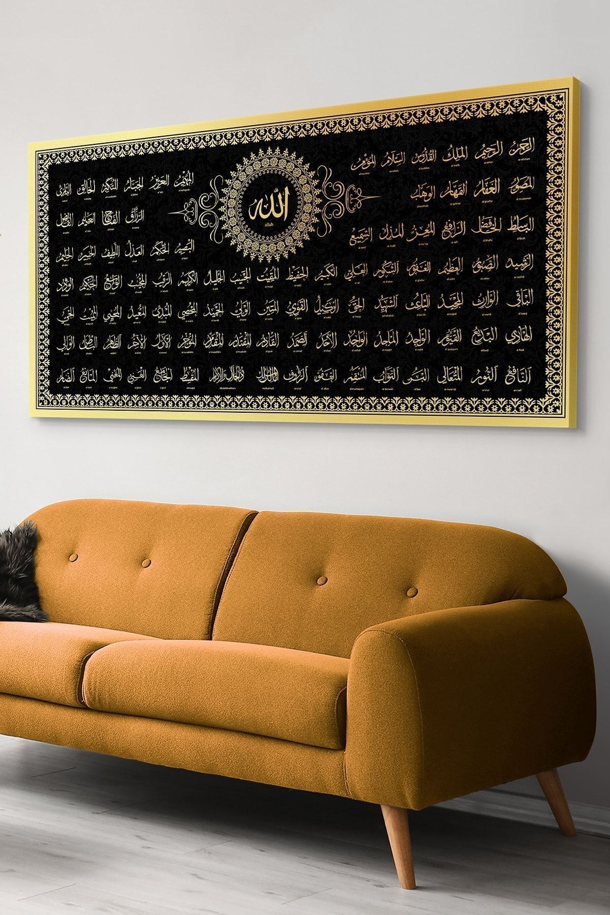 Evinemoda Esmaul Hüsna Kanvas-canvas Tablo