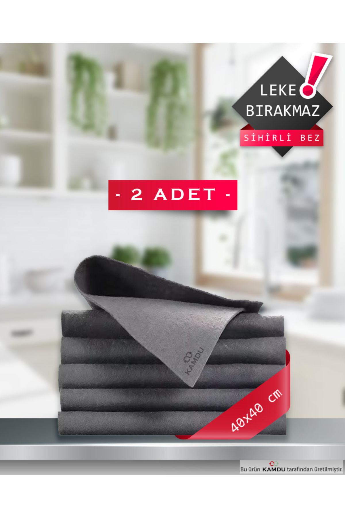 CASMAYA 2 Adet 40x40cm ( Magic Cloth ) Sihirli Temizlik Bez, İz Bırakmaz Bez, Fenomen Bez, Mikrofiber Bez