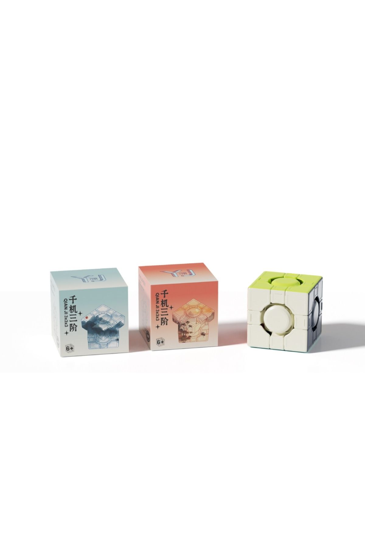 XMD-Random Packaging Yongjun Idea Thousand Machine 3x3 Magic Cube Stickerless Special-shaped Fun Qianji 1