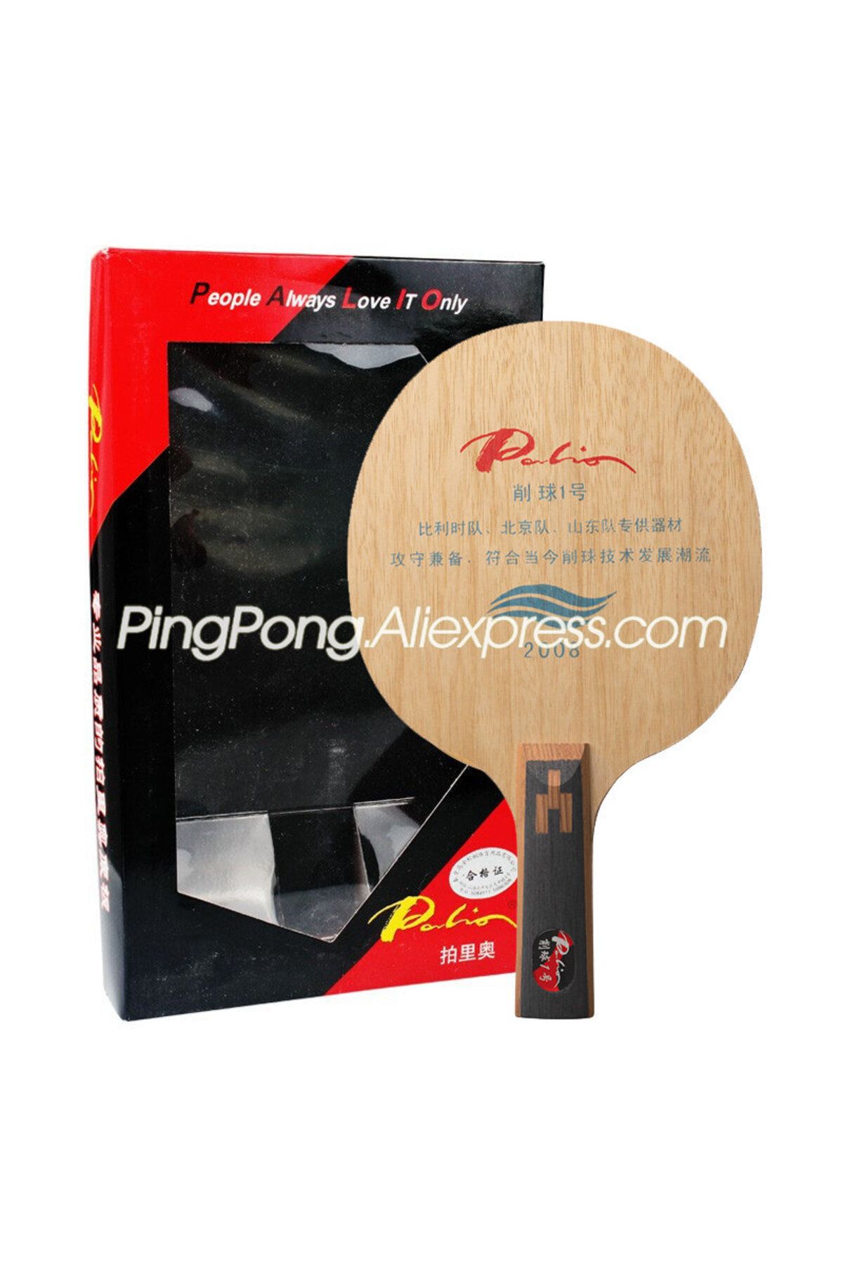Palio-Original Palio 2008 Chopper No.1 Table Tennis Blade (DEF, Big Head) Defensive Chop Attack Racket ... 3