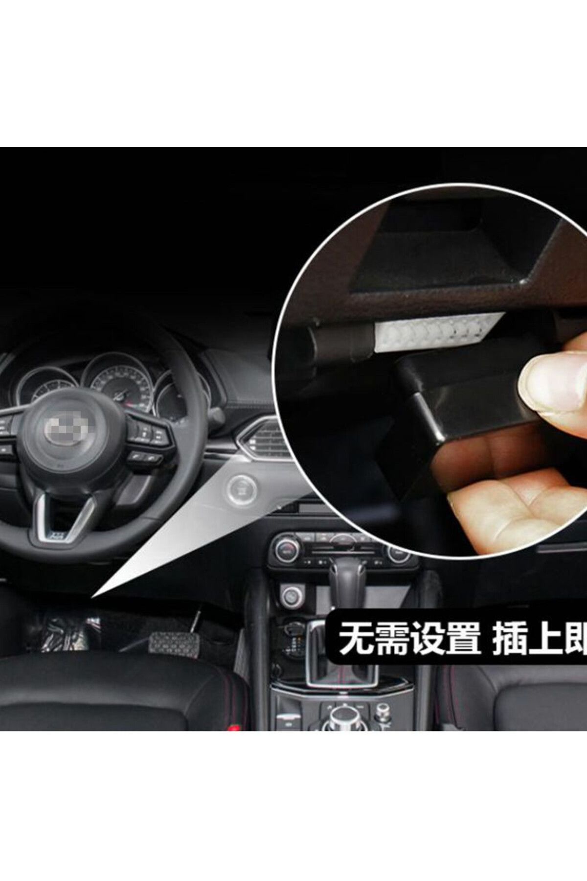 Choice-Black Start Stop Push Button Istop Off Switch Auto Obd Engine Canceller Eliminator System For Mazda 6