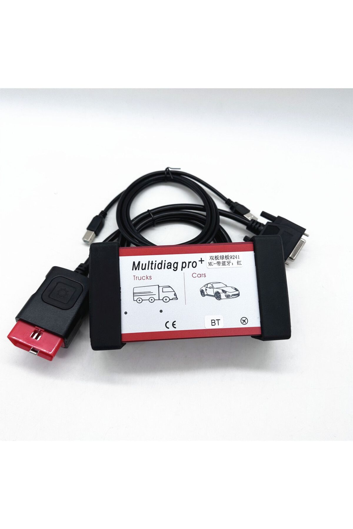 Choice-High Quality 9241A Chip Multidiag Pro with Bluetooth V2021.11 with Keygen for Car Truck TCS OBD2 ... 5